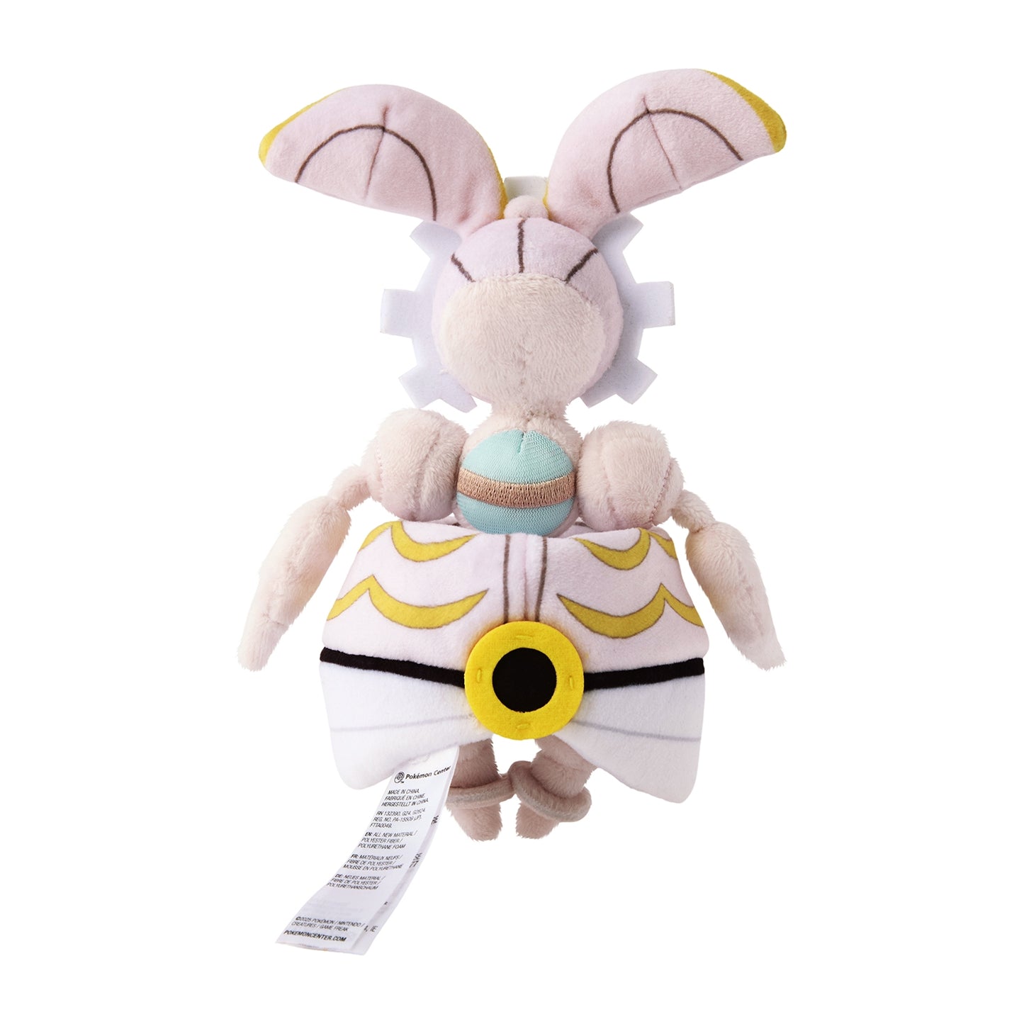 Magearna Pokemon Fit Plush