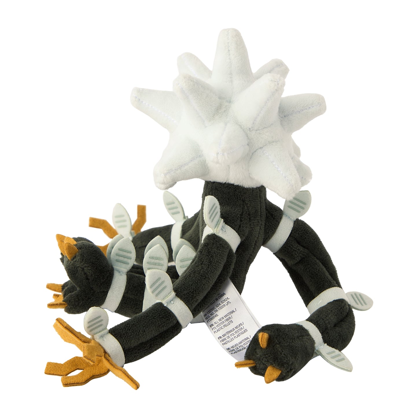 Xurkitree Pokemon Fit Plush