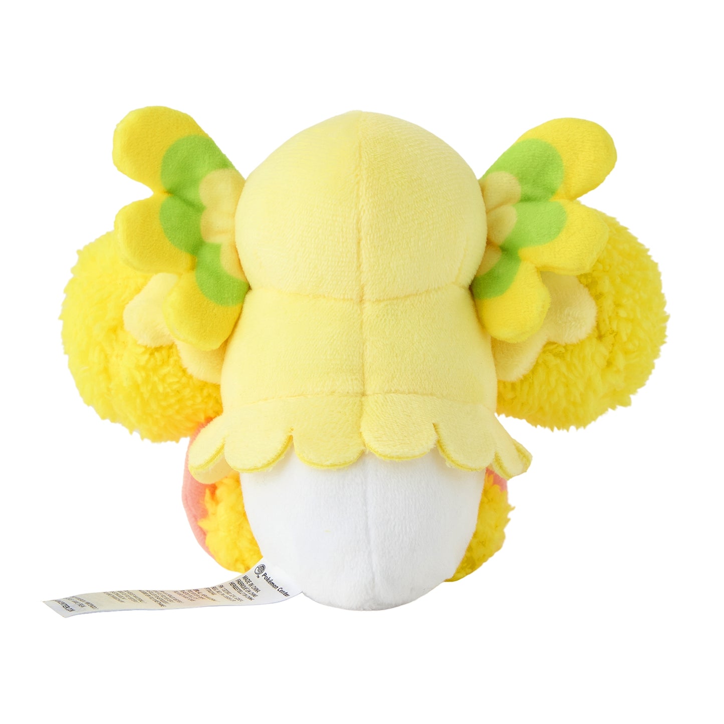 Oricorio (Pom-Pom Style) Pokemon Fit Plush