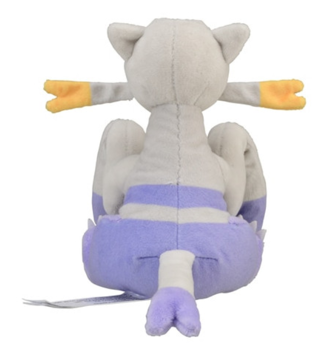 Mienshao Sitting Cuties Plush