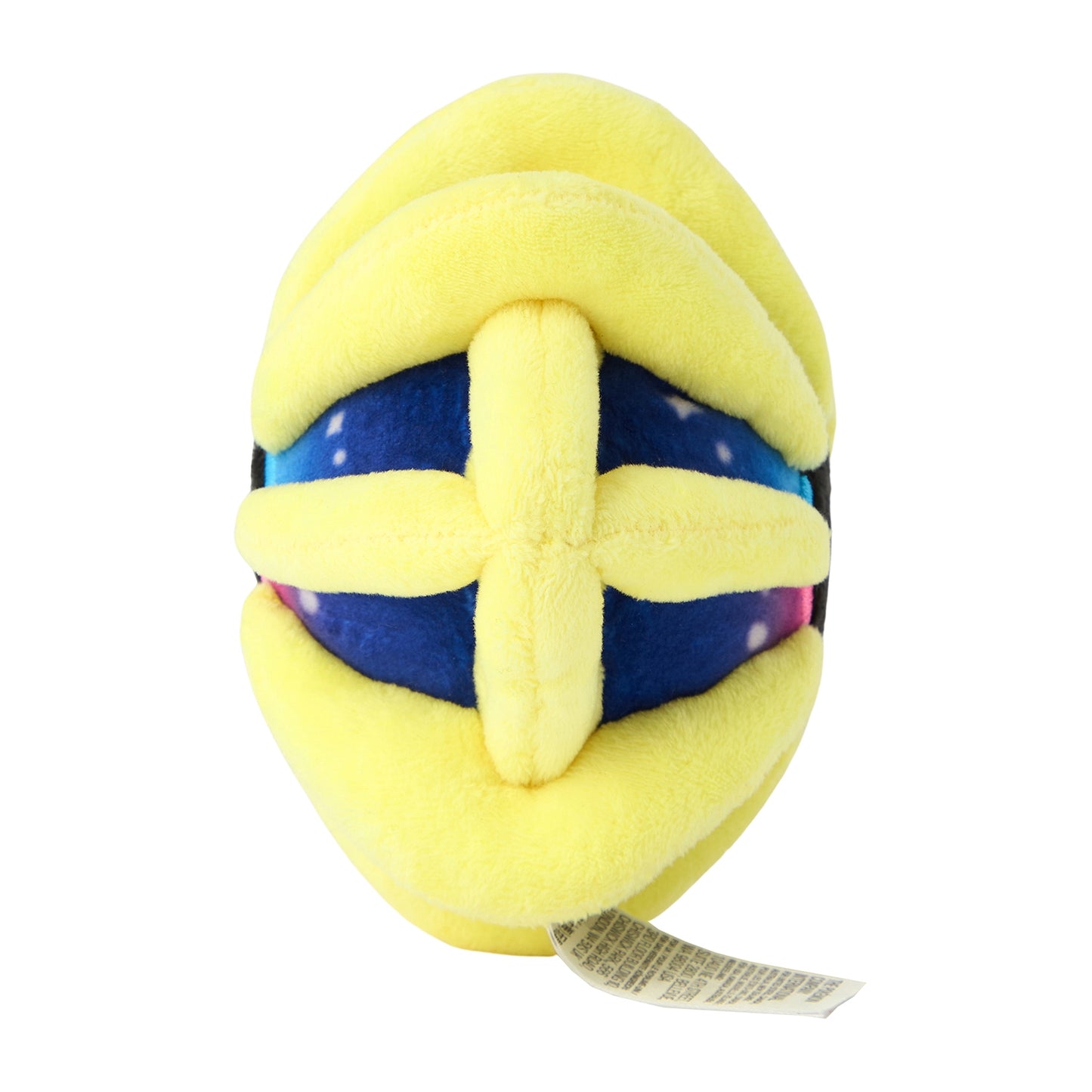 Cosmoem Pokemon Fit Plush