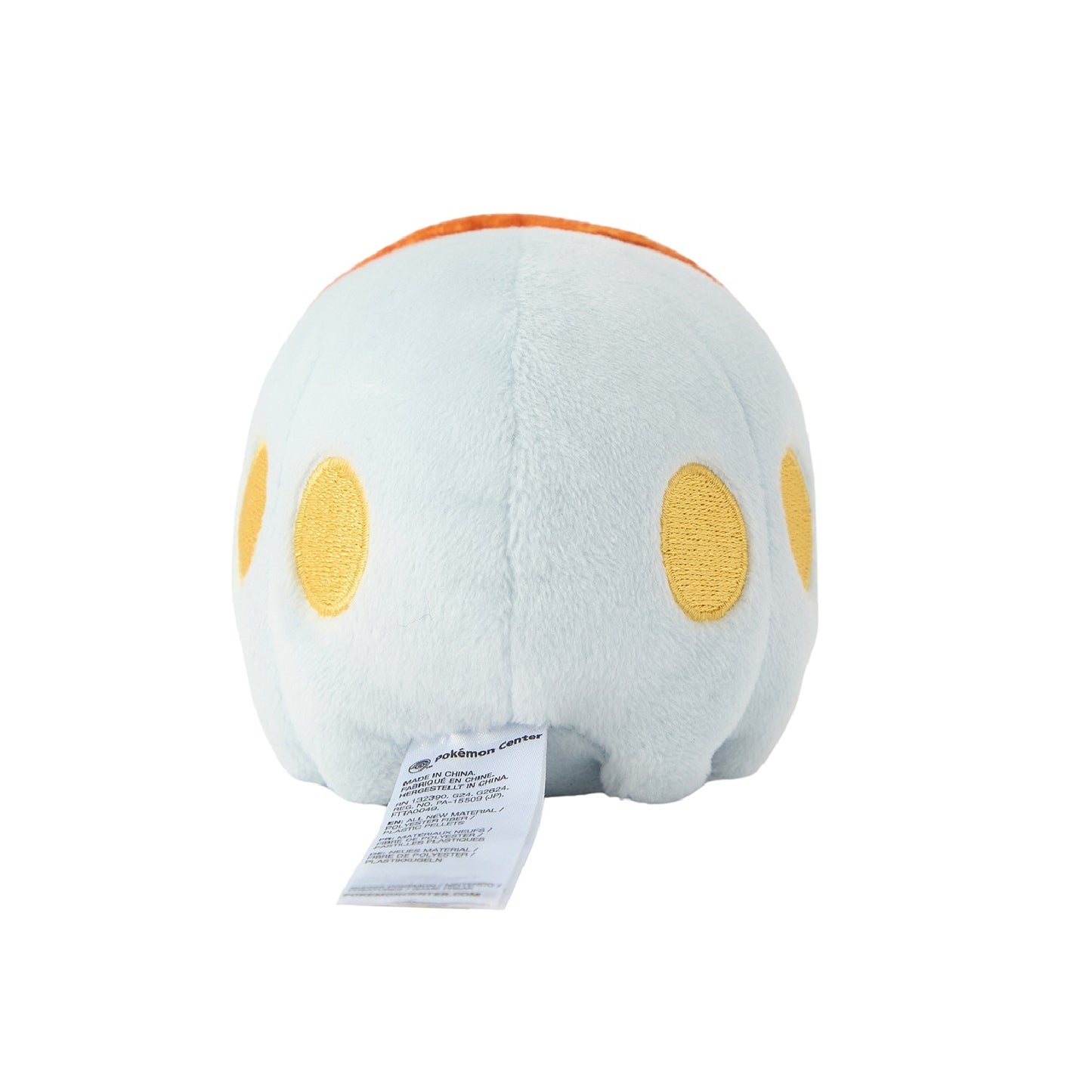 Grubbin Pokemon Fit Plush