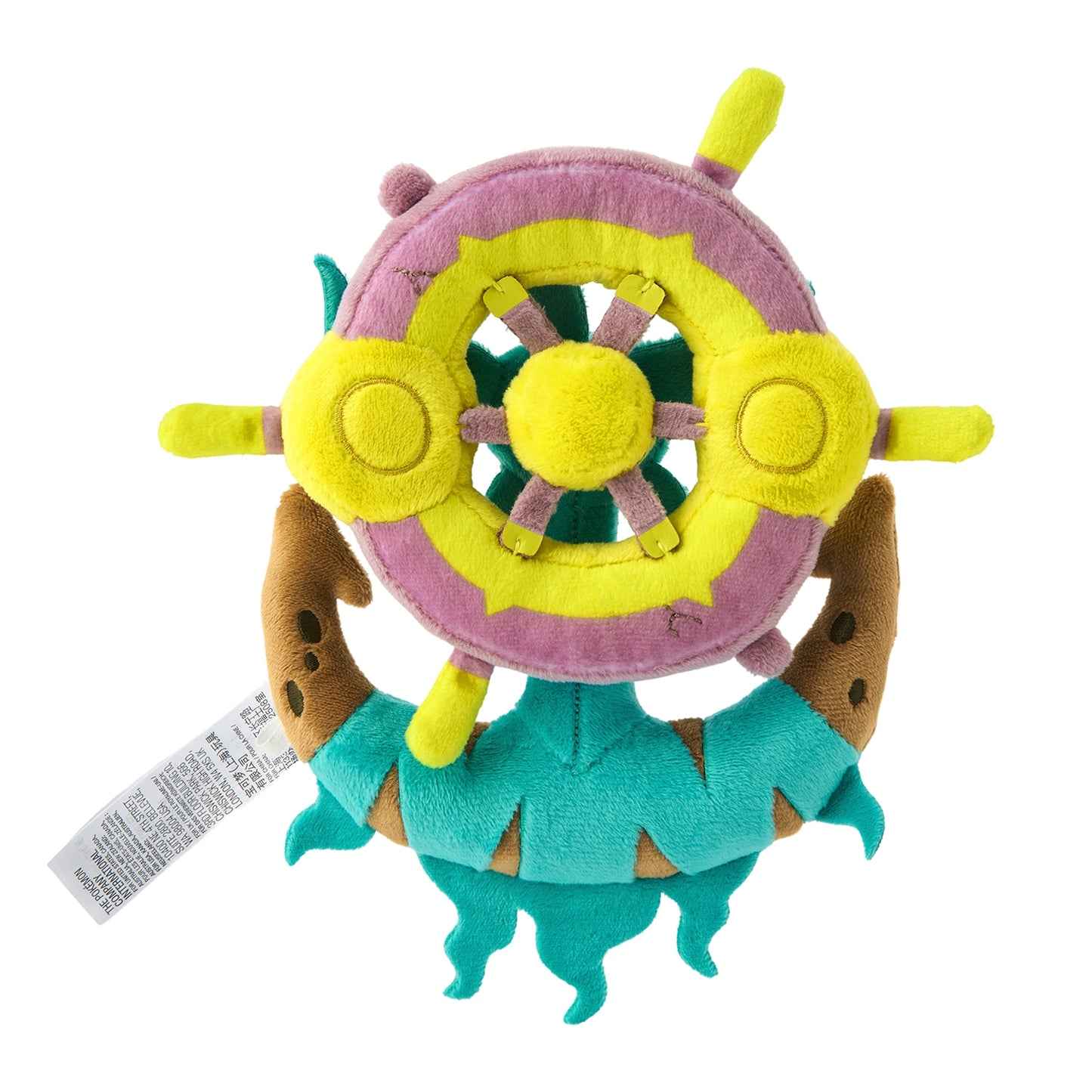 Dhelmise Pokemon Fit Plush
