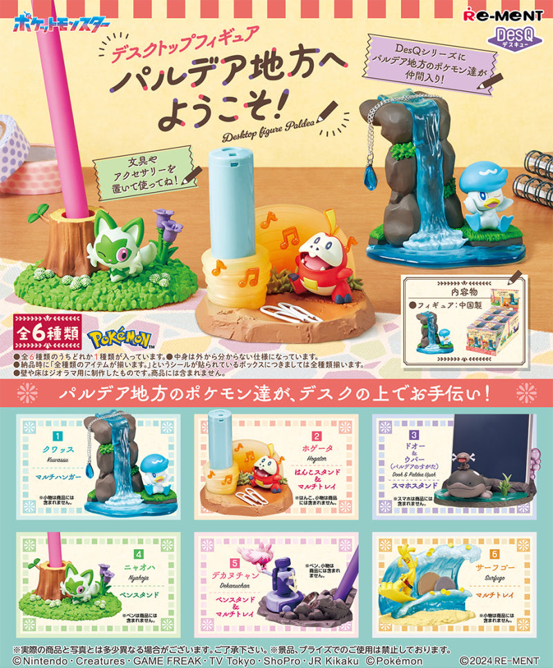 DesQ Pokemon Desktop Figure - To The Paldea Region | Pokemon Blind Box