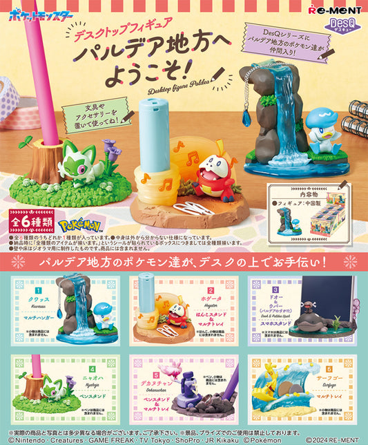 DesQ Pokemon Desktop Figure - To The Paldea Region | Pokemon Blind Box