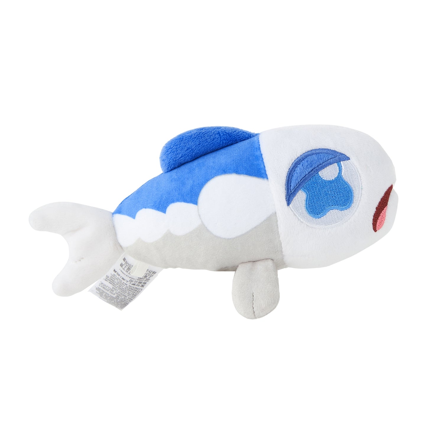 Wishiwashi (Solo Form) Pokemon Fit Plush