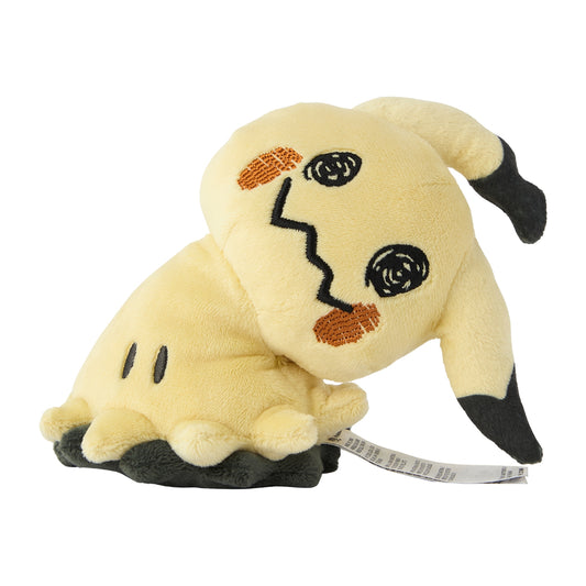 Mimikyu (Busted Form) Pokemon Fit Plush