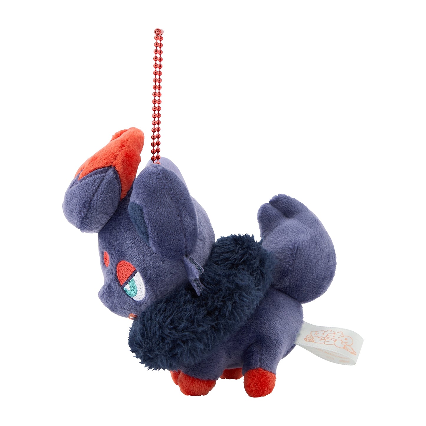Zorua and Hisuian Zorua Magnetic Parallel Pairs Keychain Plush