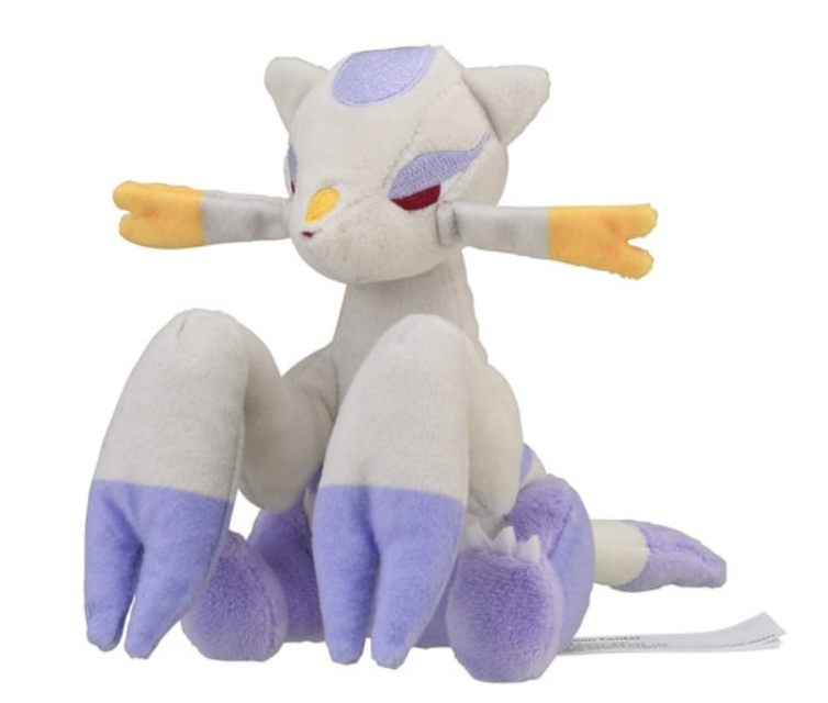 Mienshao Sitting Cuties Plush