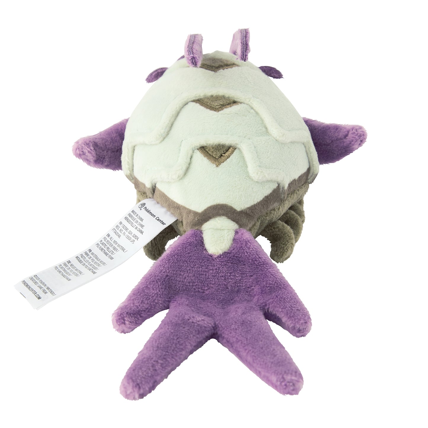 Wimpod Pokemon Fit Plush