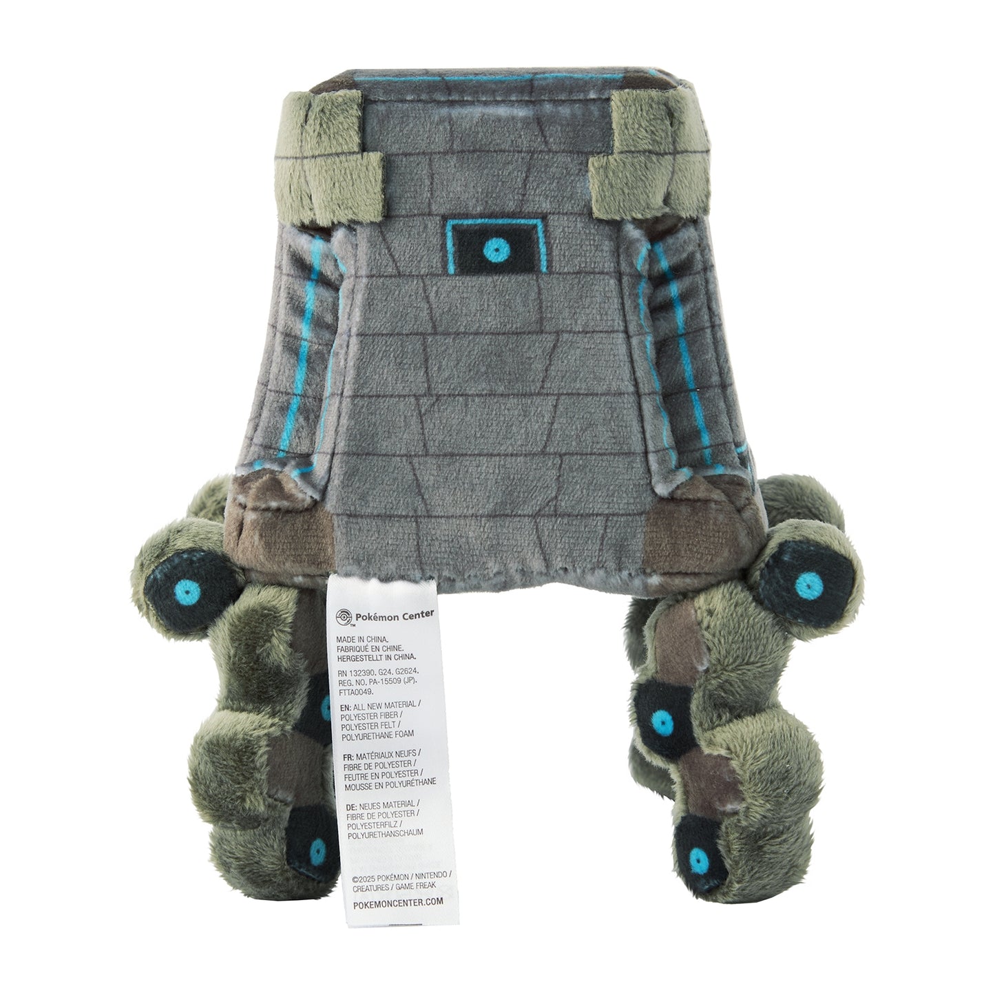 Stakataka Pokemon Fit Plush