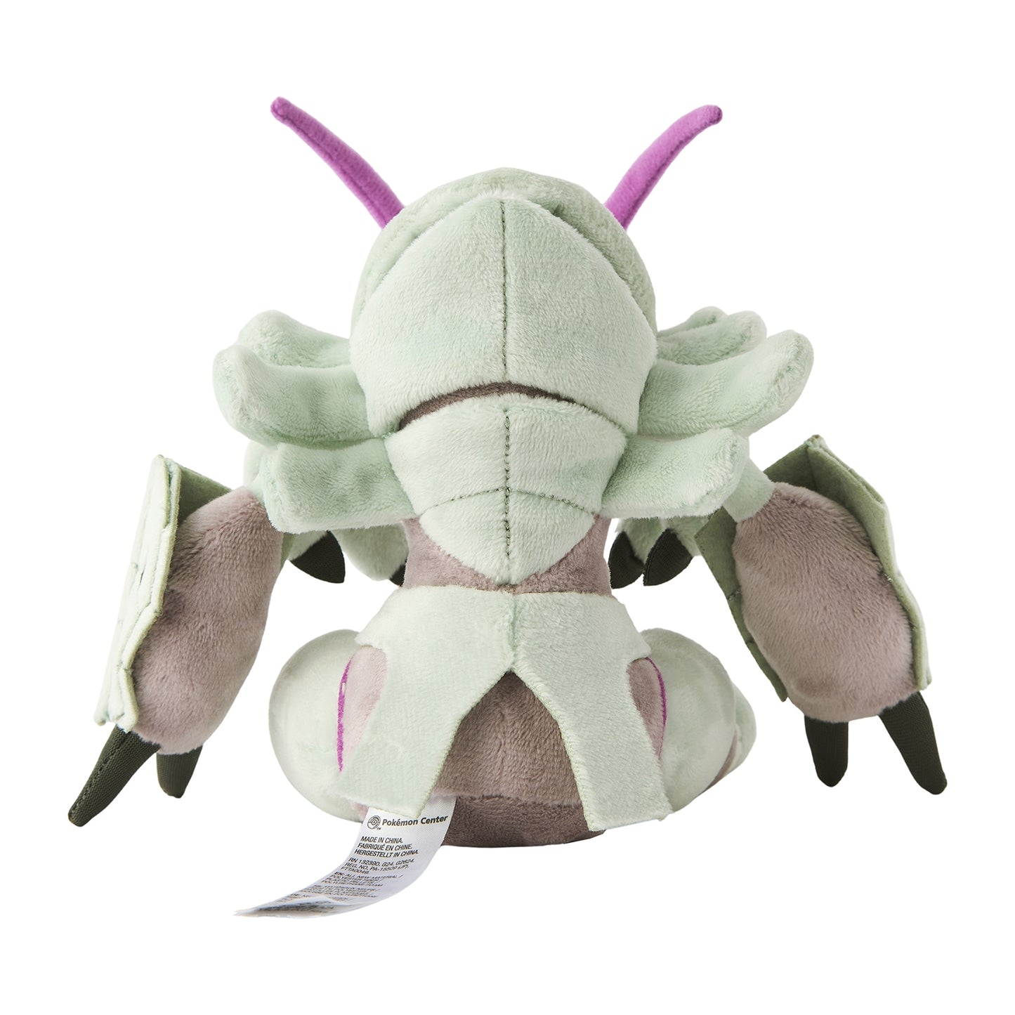 Golisopod Pokemon Fit Plush