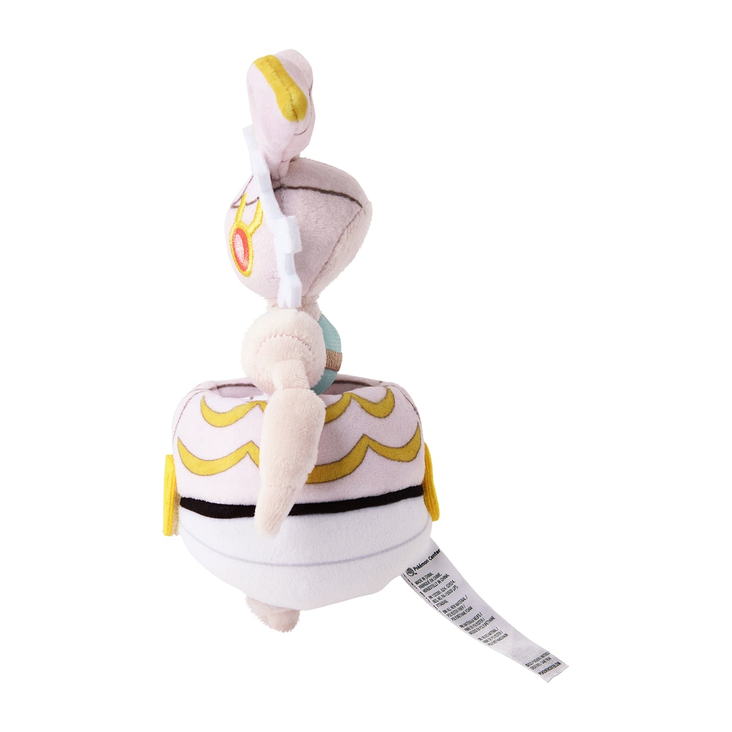 Magearna Pokemon Fit Plush