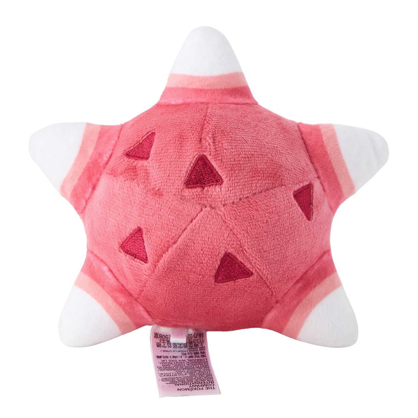 Minior (Core Form) Pokemon Fit Plush