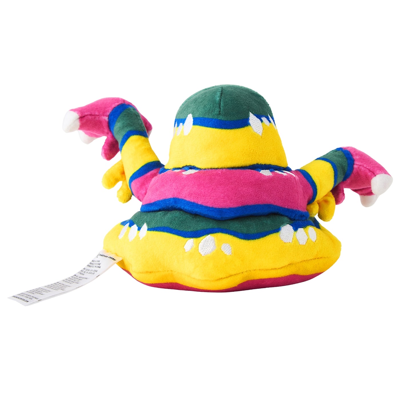 Alolan Muk Sitting Cuties Plush