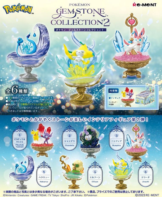 Gemstone Collection Vol 2 | Pokemon Blind Box