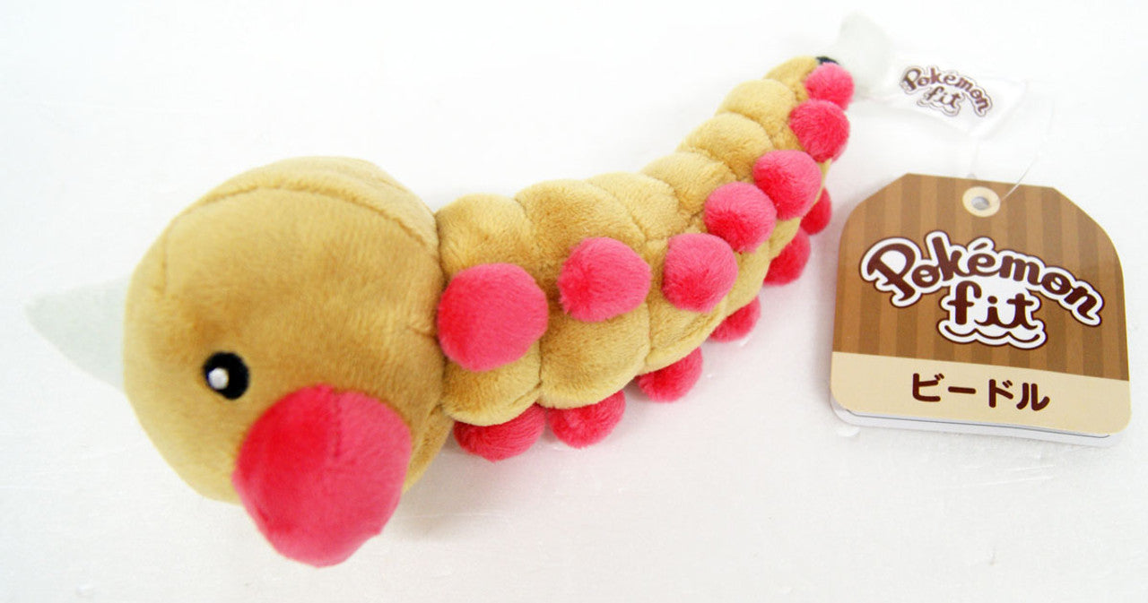 Weedle Pokemon Fit Plush