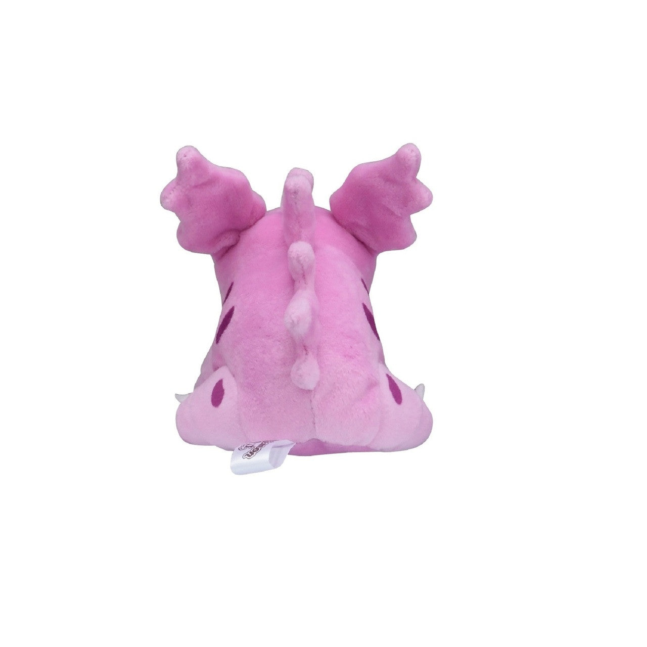 Nidorino Sitting Cuties Plush