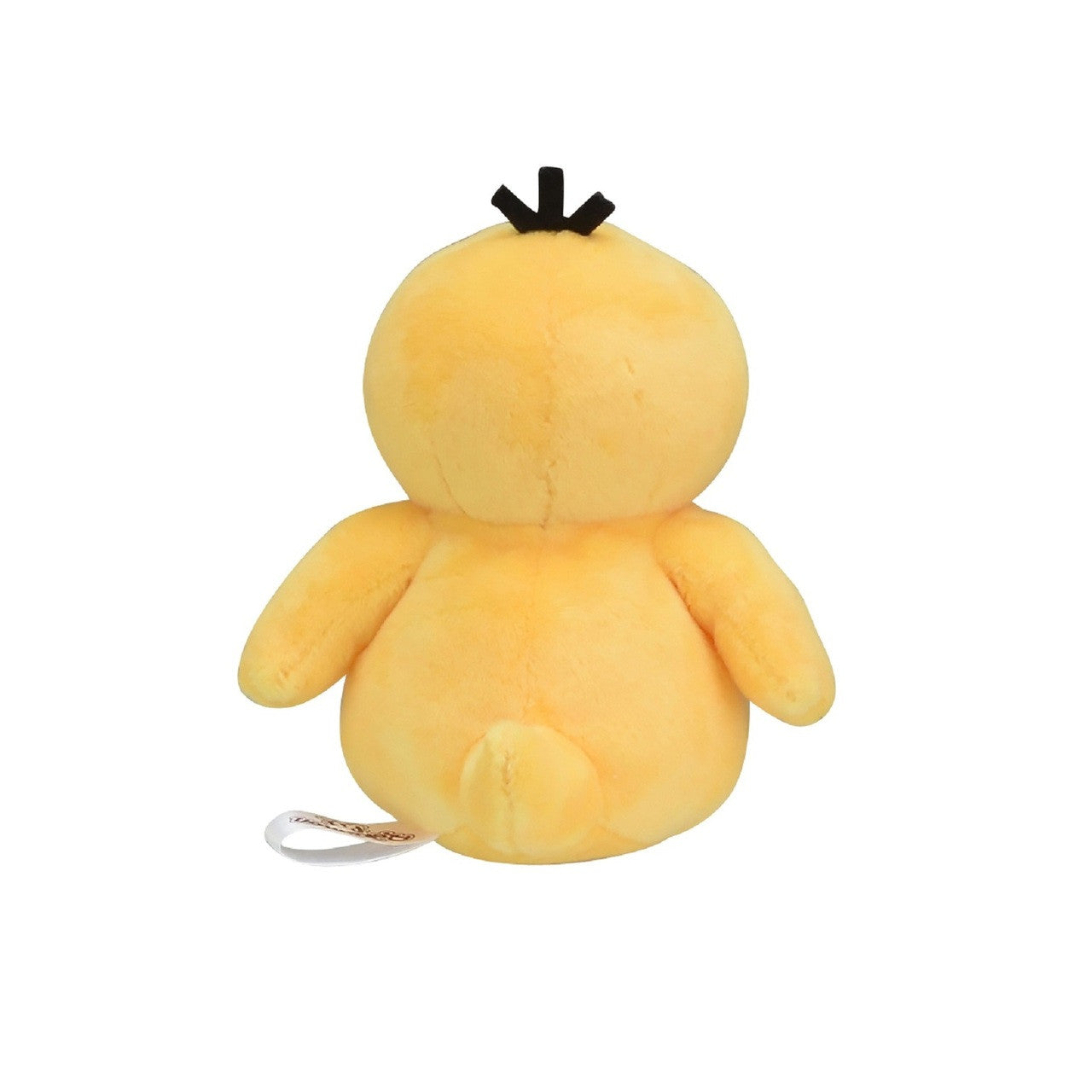 Psyduck Pokemon Fit Plush