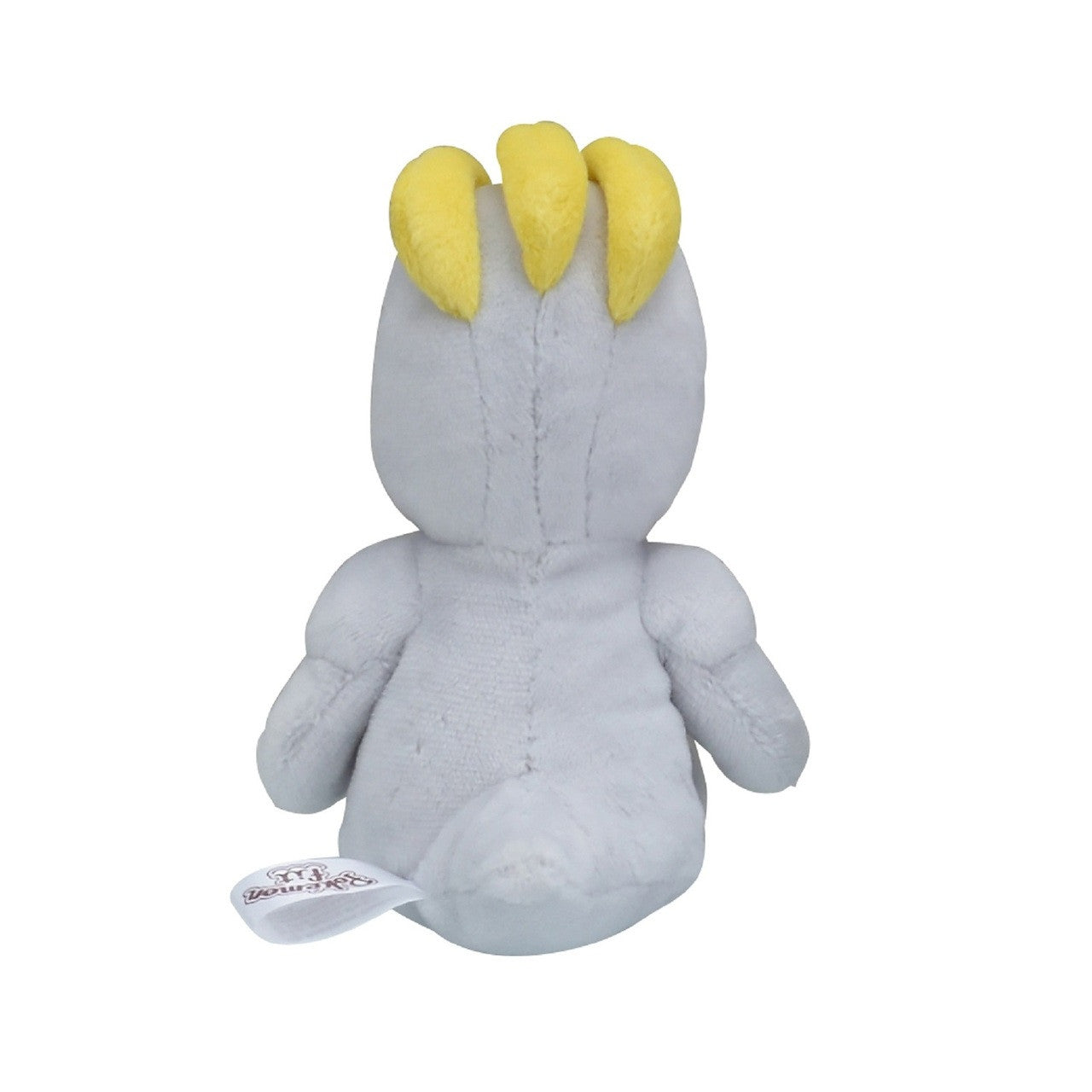 Machop Pokemon Fit Plush