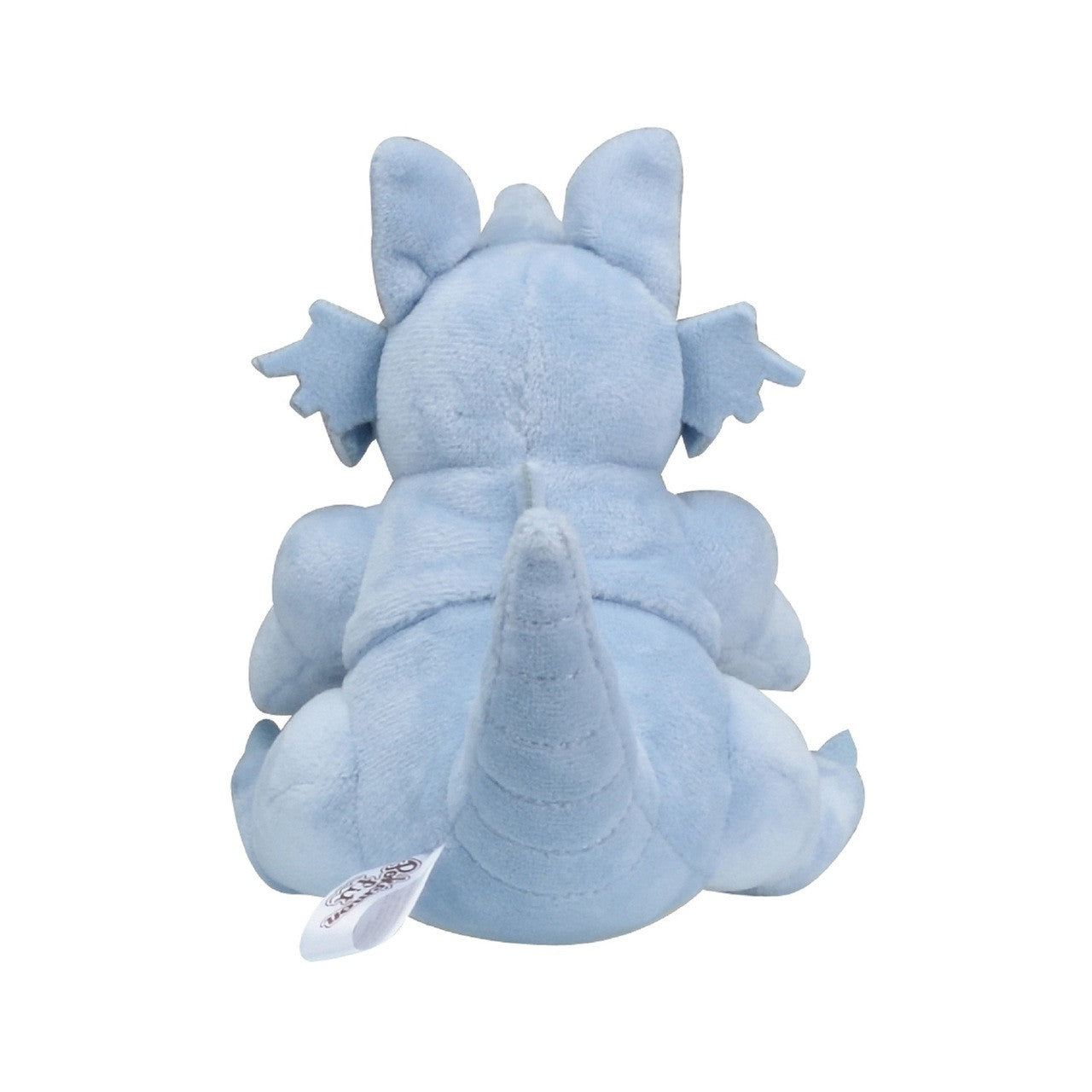 Rhydon Pokemon Fit Plush