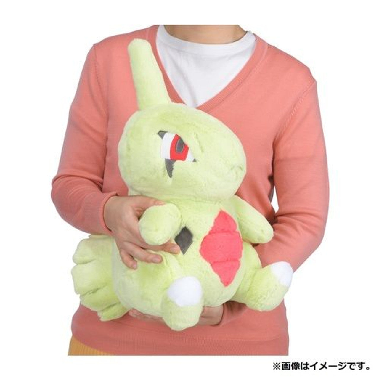 Larvitar Fuwa Comfy Friends Plush