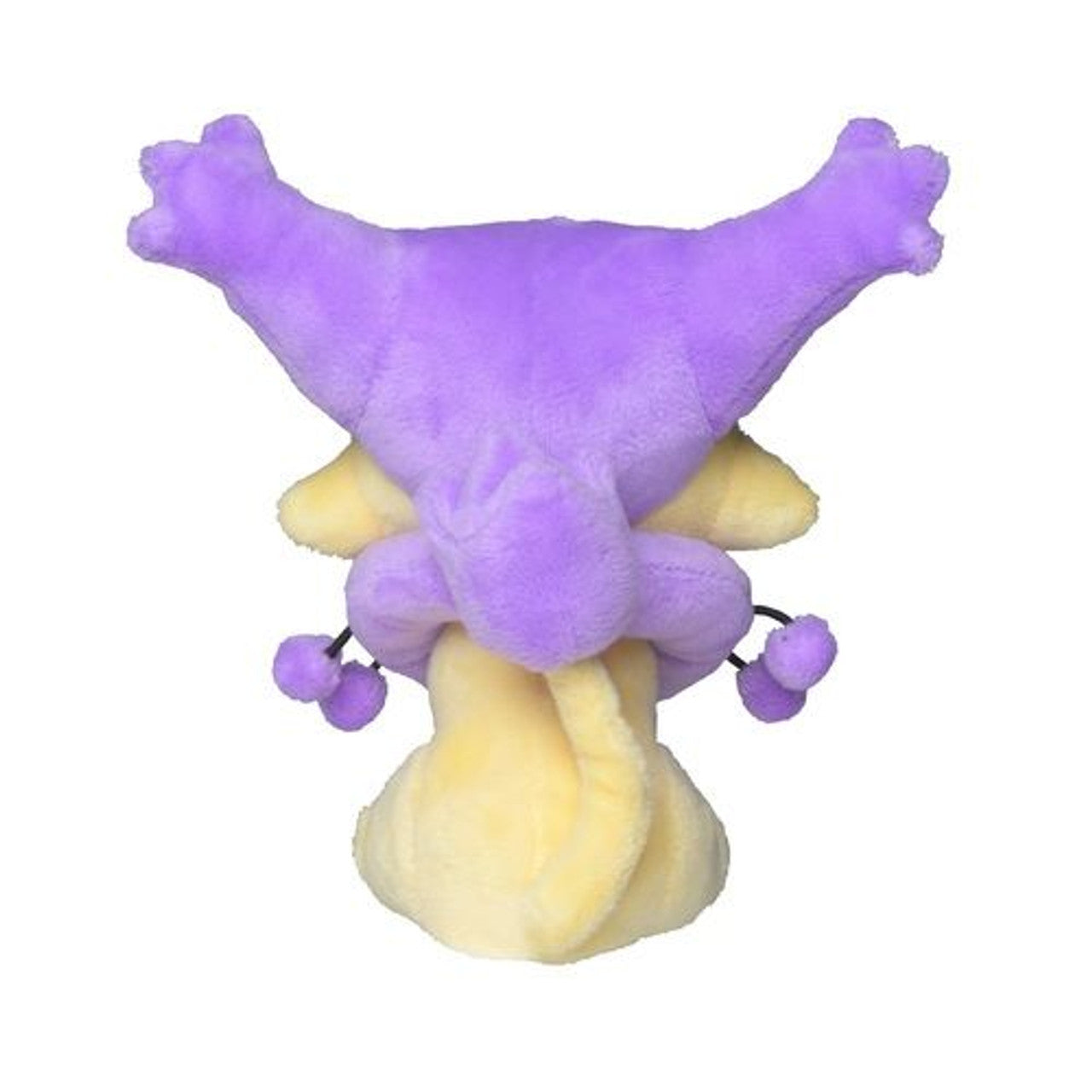 Delcatty Sitting Cuties Plush