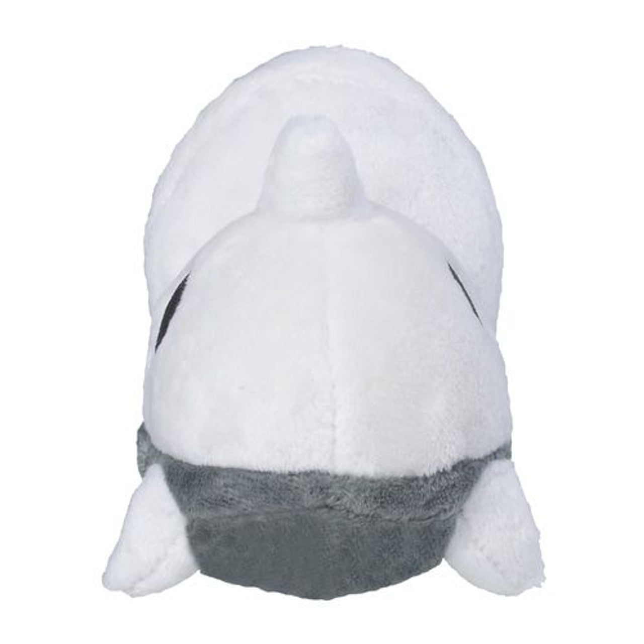 Aron Sitting Cuties Plush