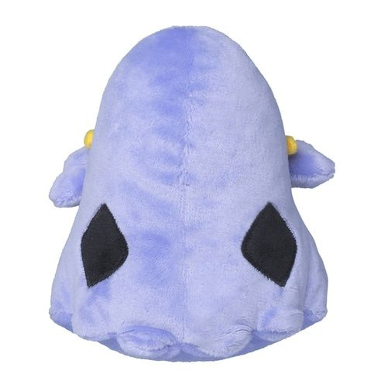 Swalot Sitting Cuties Plush