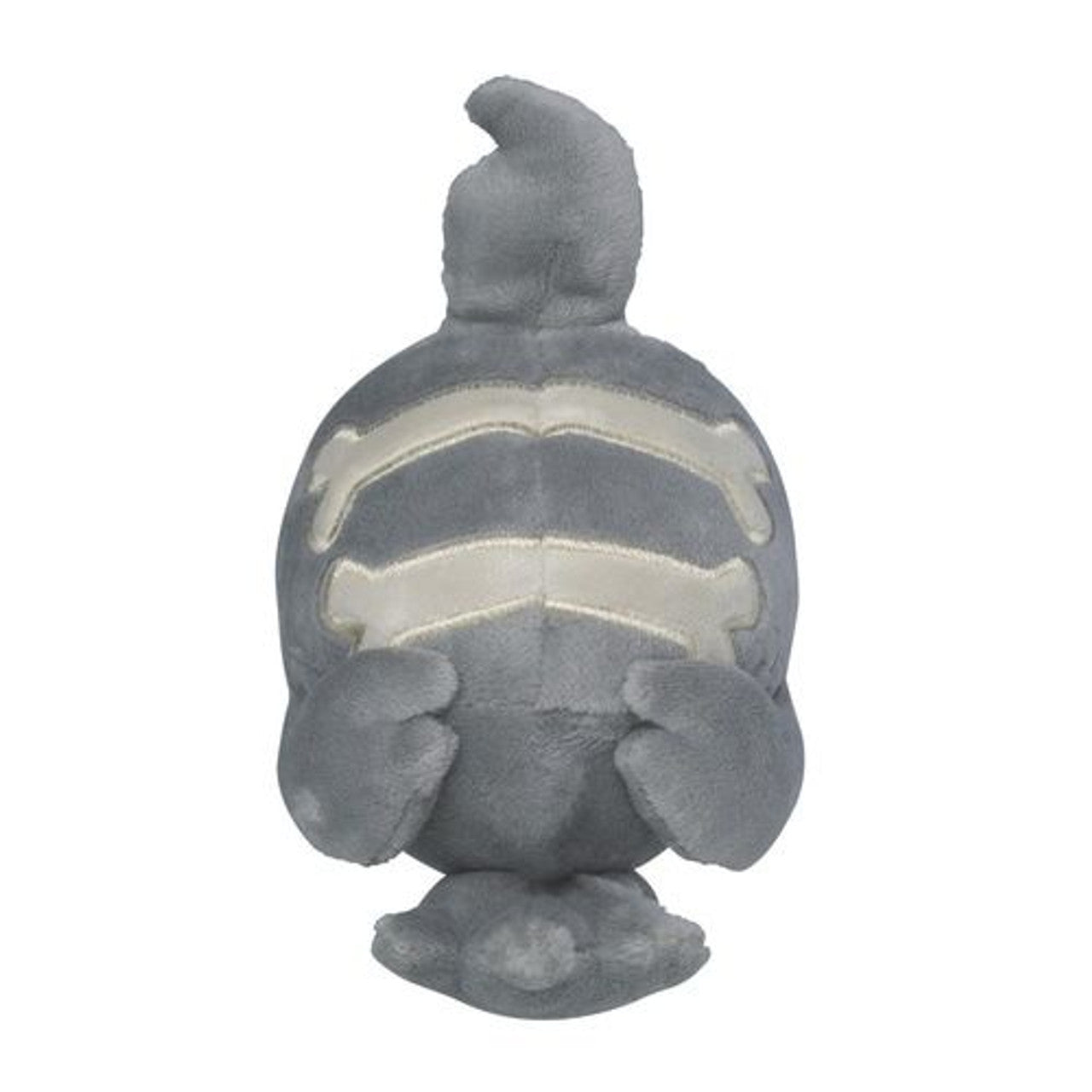 Duskull Sitting Cuties Plush