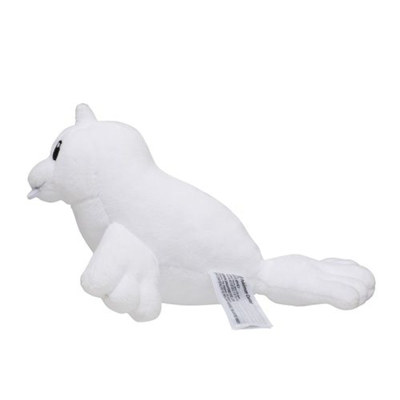 Dewgong Sitting Cuties Plush