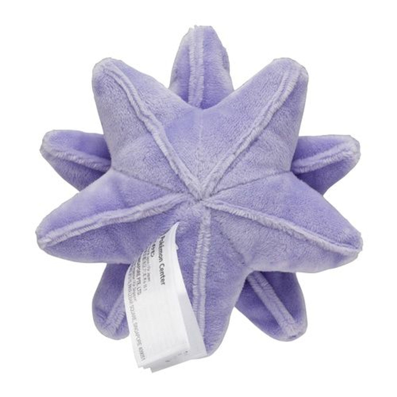 Starmie Sitting Cuties Plush