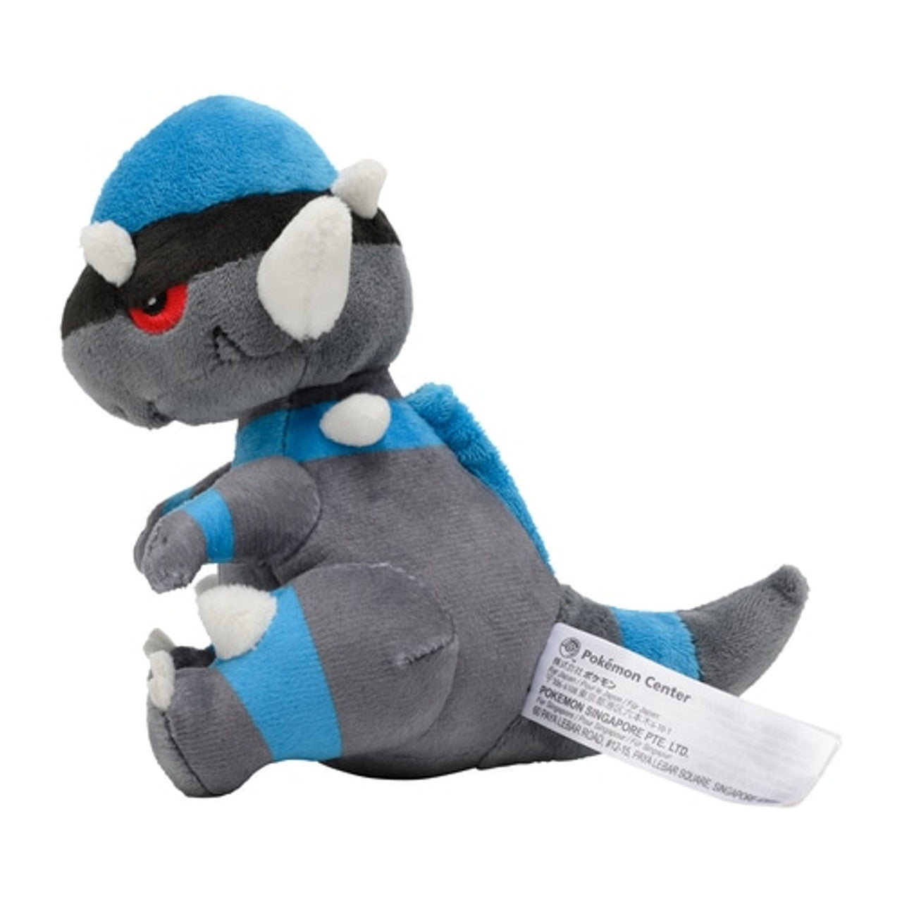 Rampardos Pokemon Fit Plush