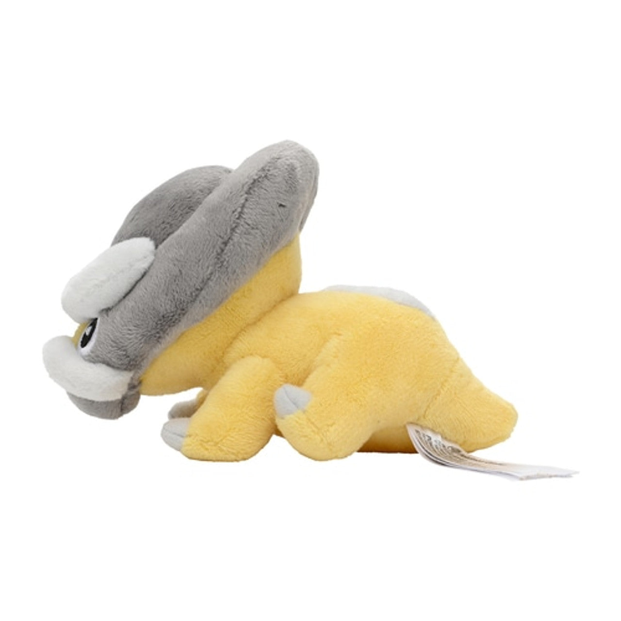 Shieldon Sitting Cuties Plush