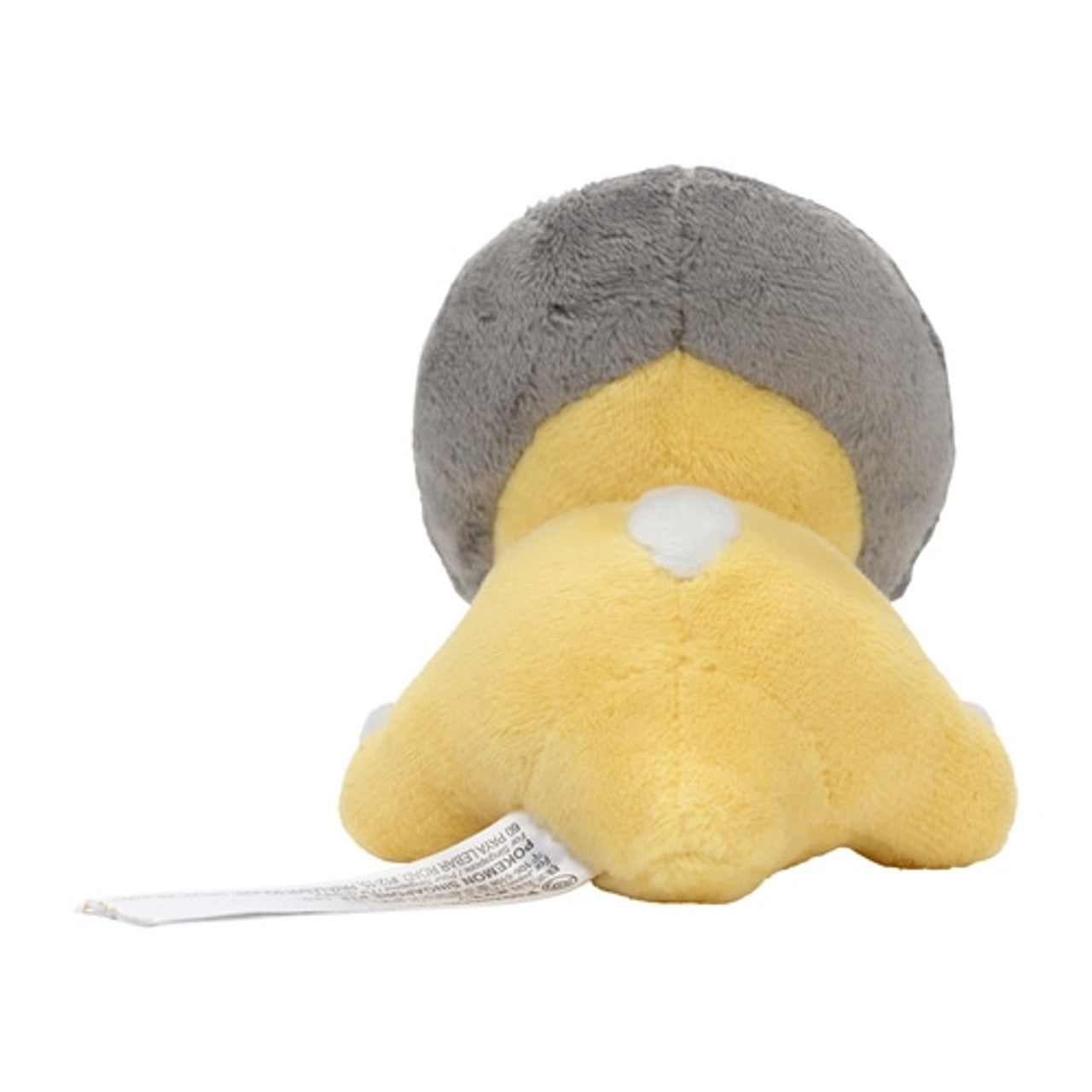 Shieldon Sitting Cuties Plush