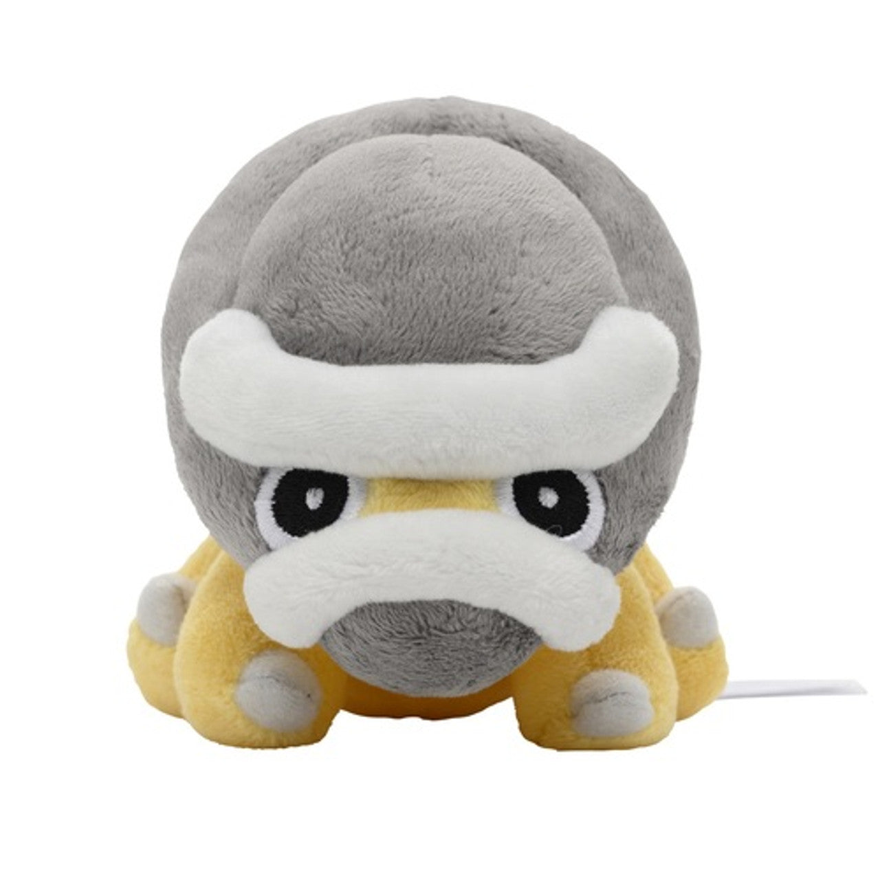 Shieldon Sitting Cuties Plush
