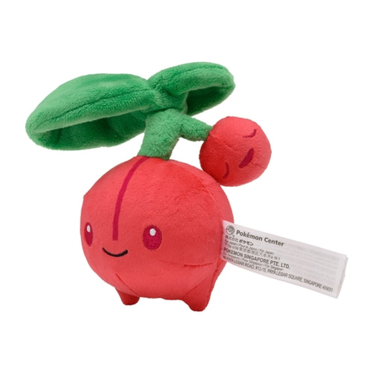 Cherubi Sitting Cuties Plush