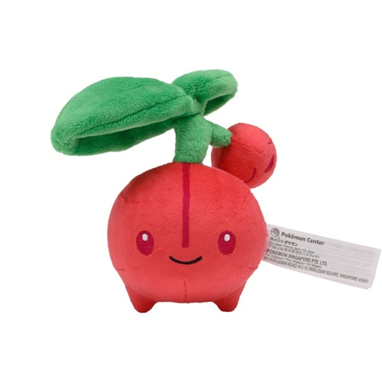 Cherubi Sitting Cuties Plush