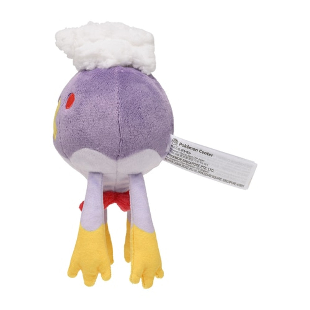 Drifblim Sitting Cuties Plush