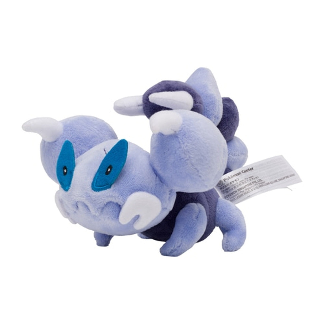 Skorupi Sitting Cuties Plush