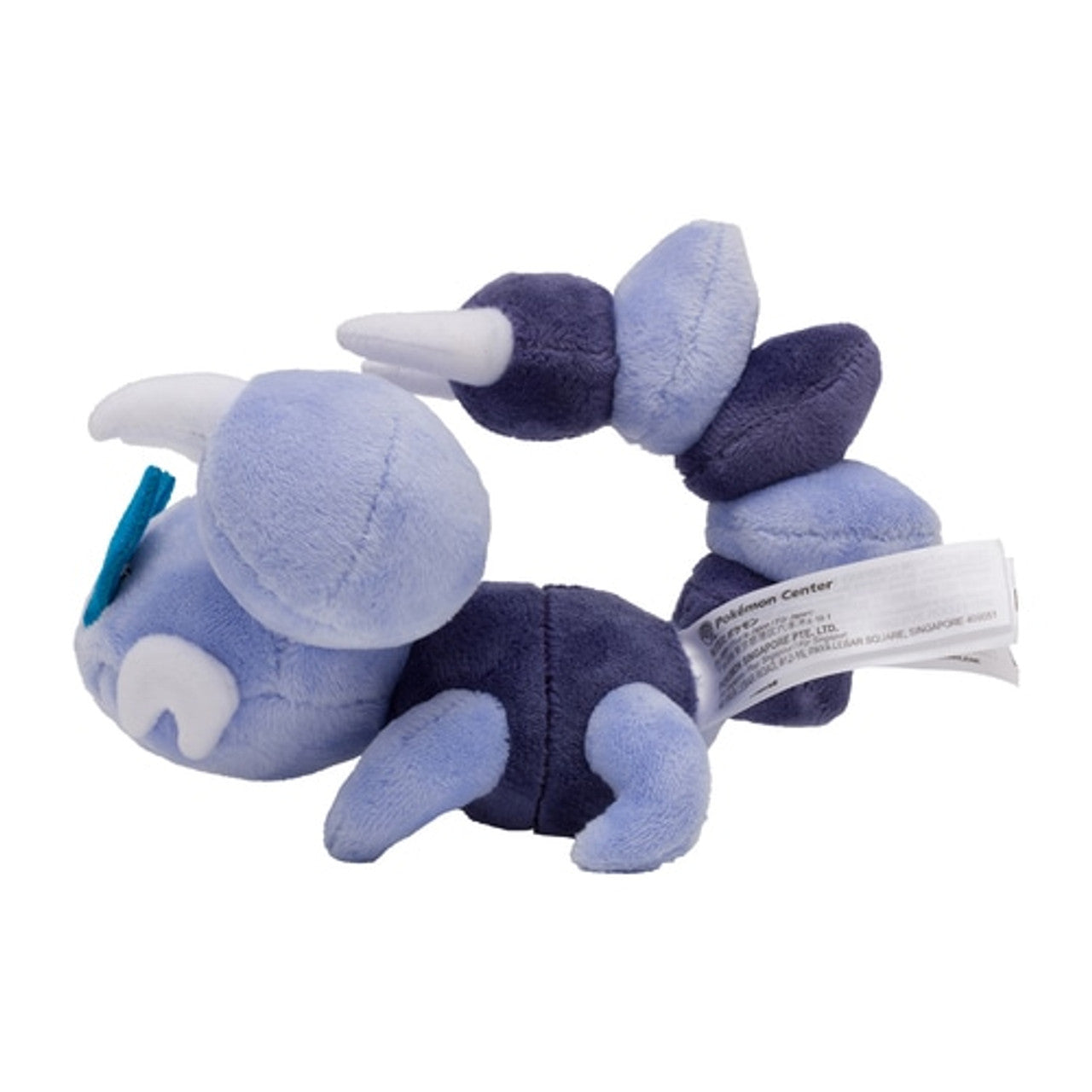 Skorupi Sitting Cuties Plush