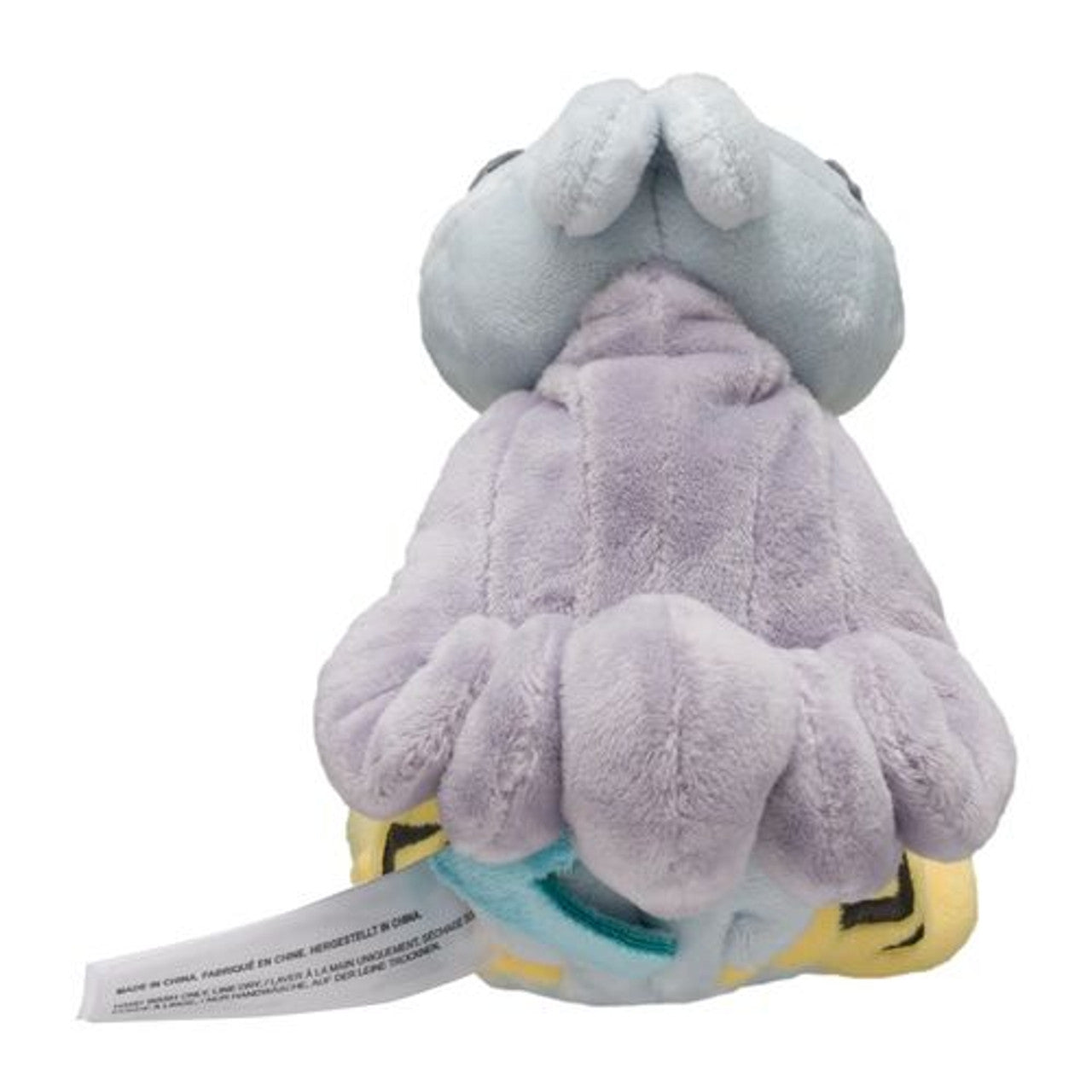 Raikou Pokemon Fit Plush