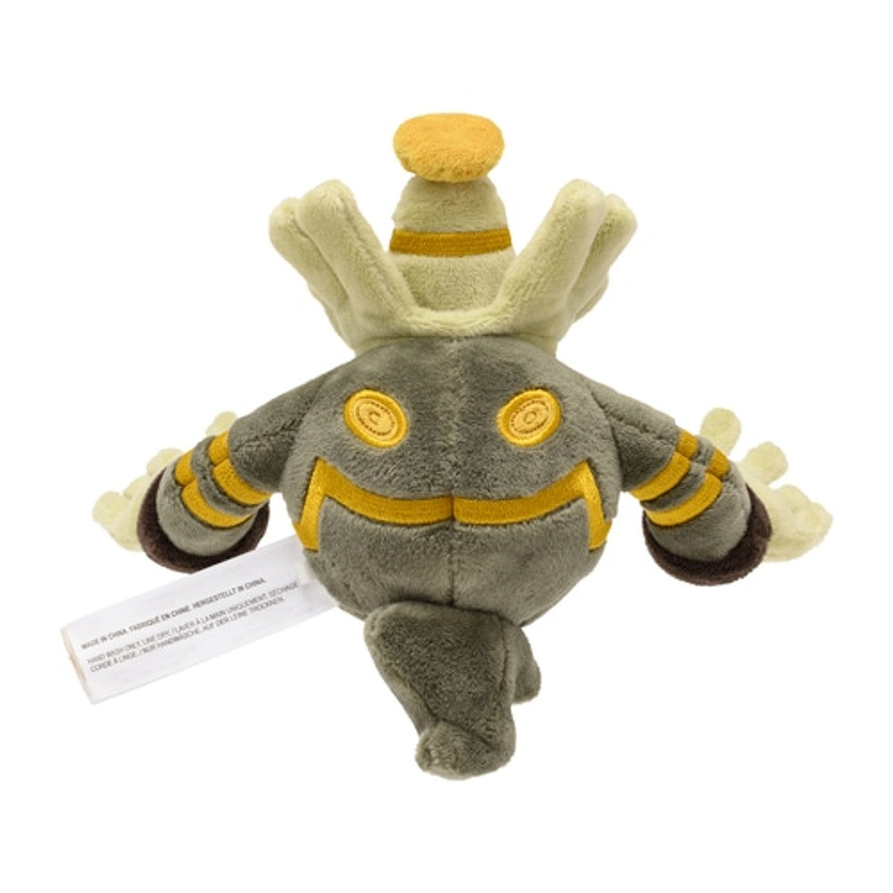 Dusknoir Pokemon Fit Plush