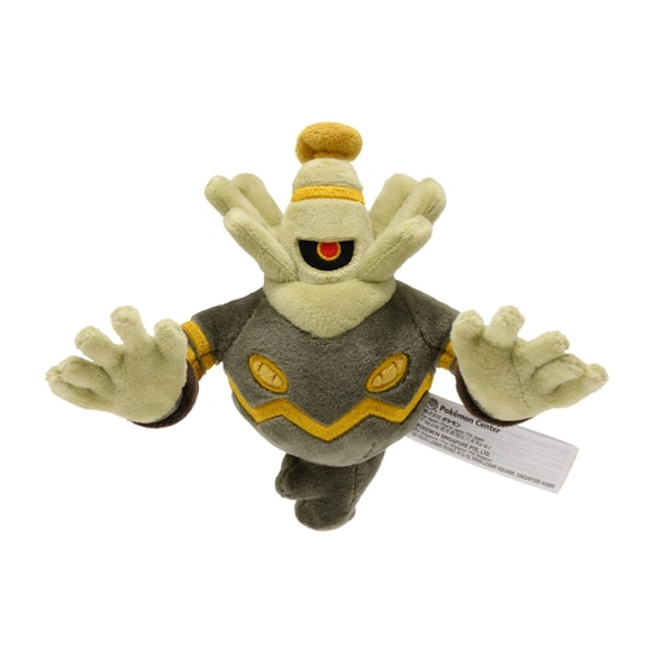Dusknoir Pokemon Fit Plush