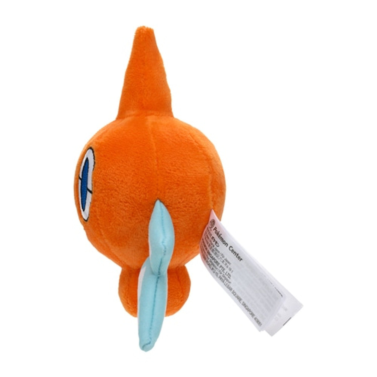 Rotom Sitting Cuties Plush