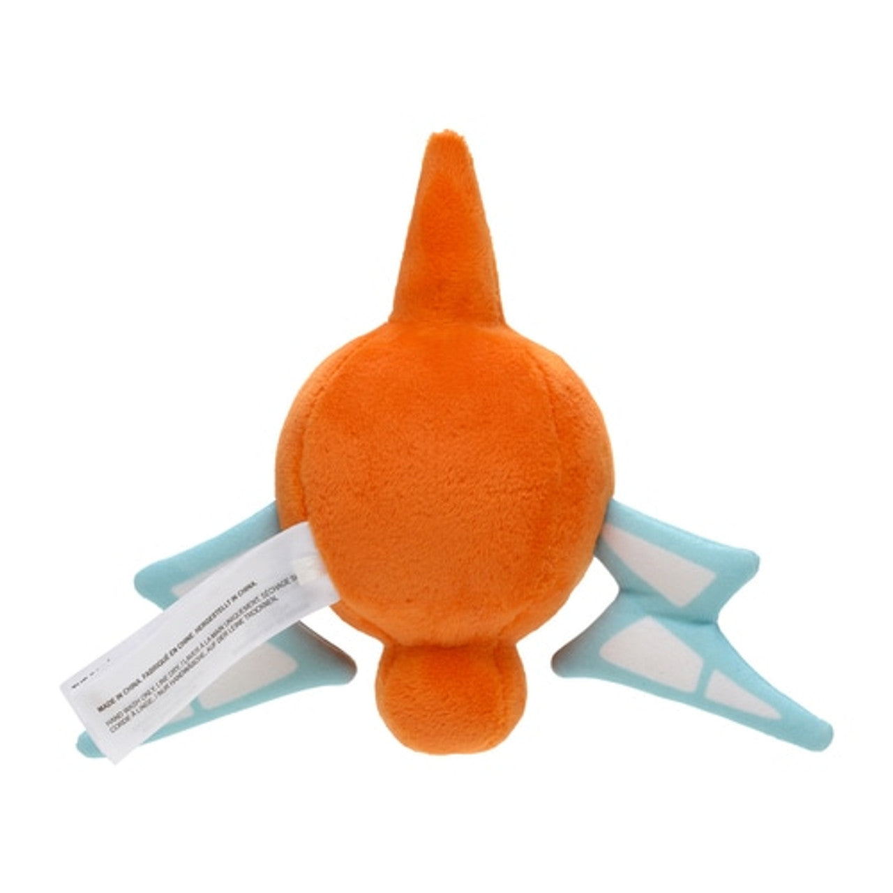 Rotom Pokemon Fit Plush