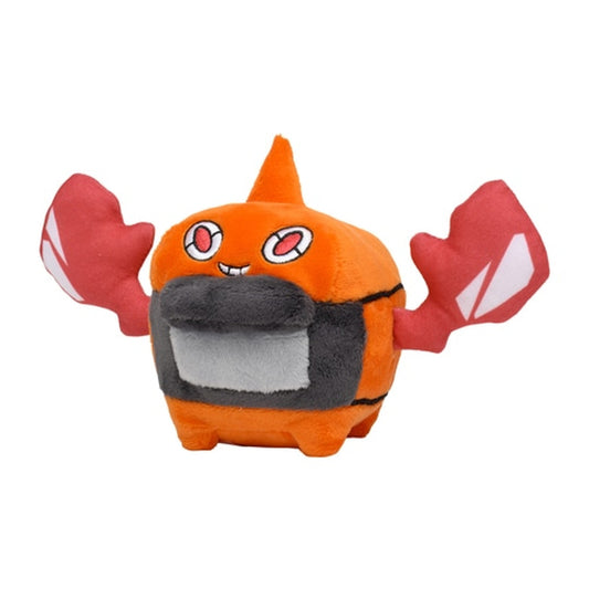 Rotom (Heat) Pokemon Fit Plush
