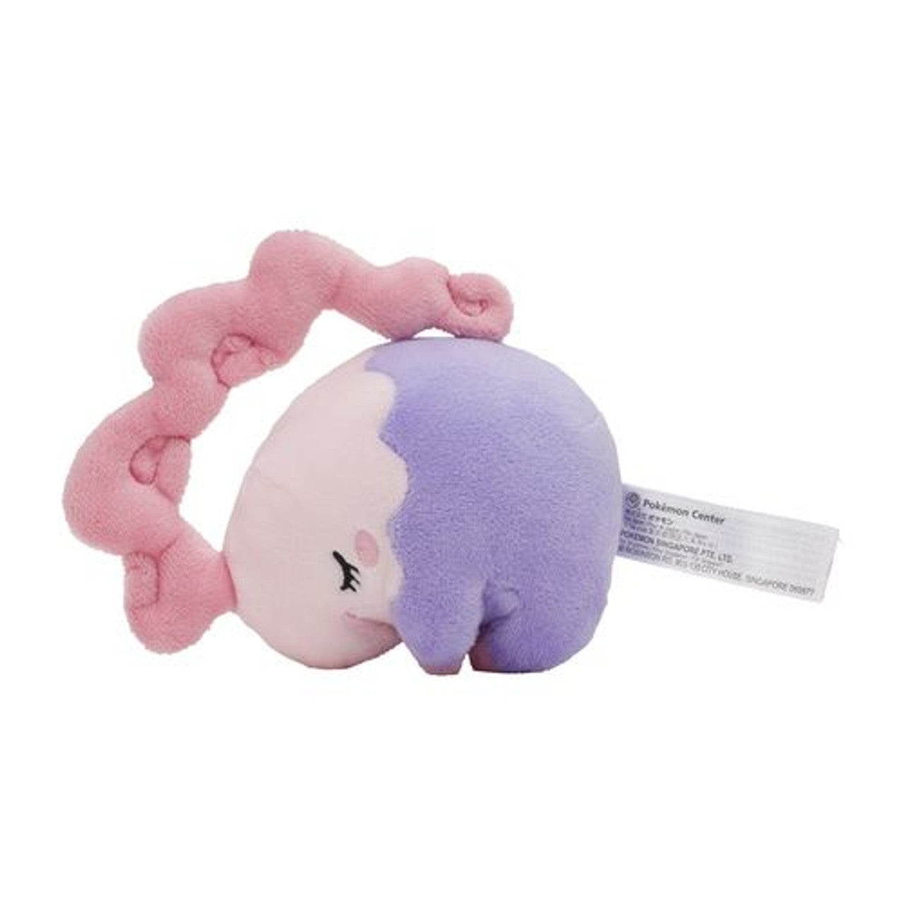 Musharna Pokemon Fit Plush