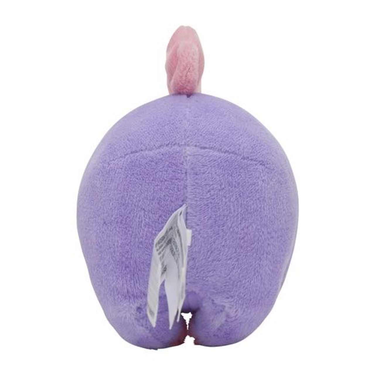 Musharna Pokemon Fit Plush