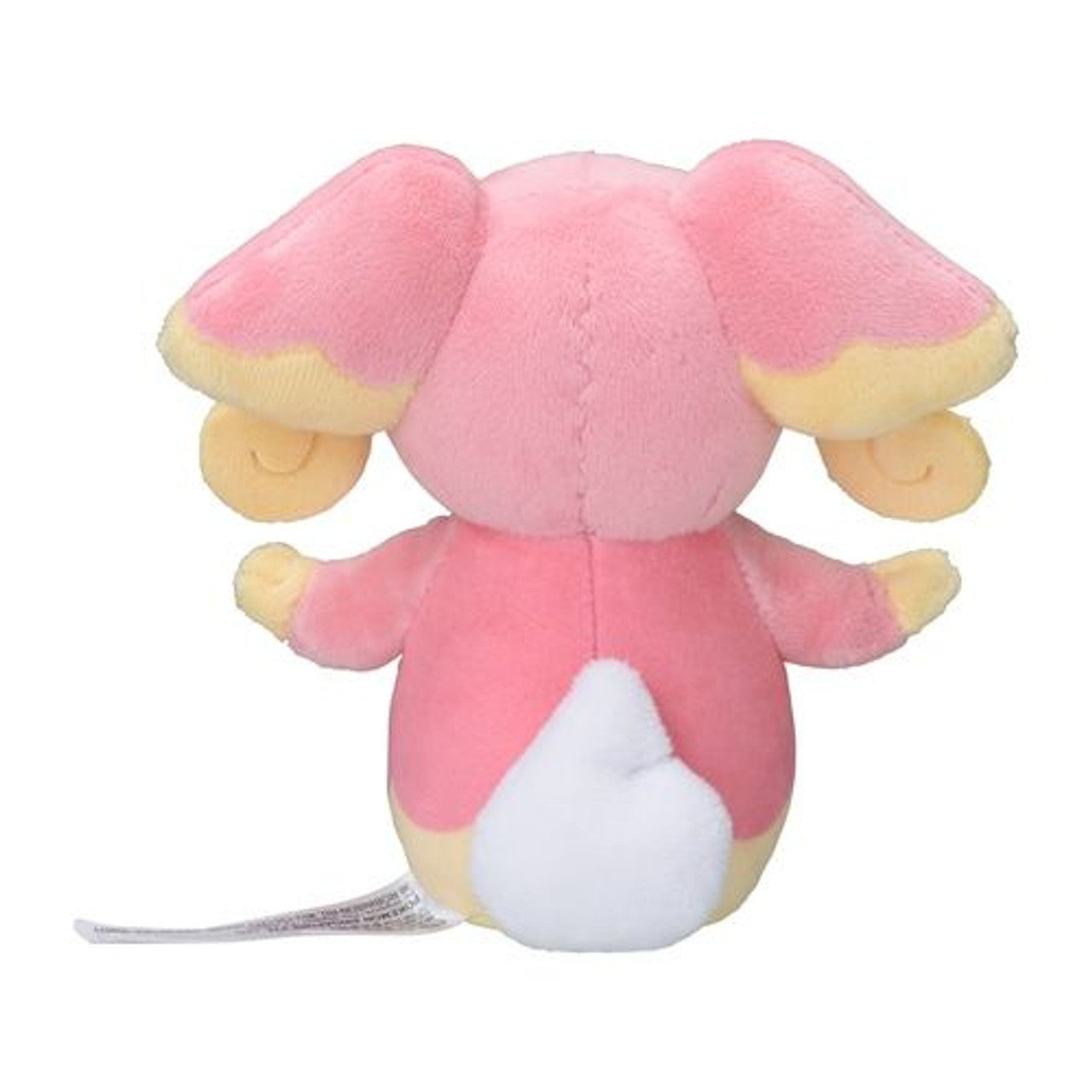 Audino Sitting Cuties Plush